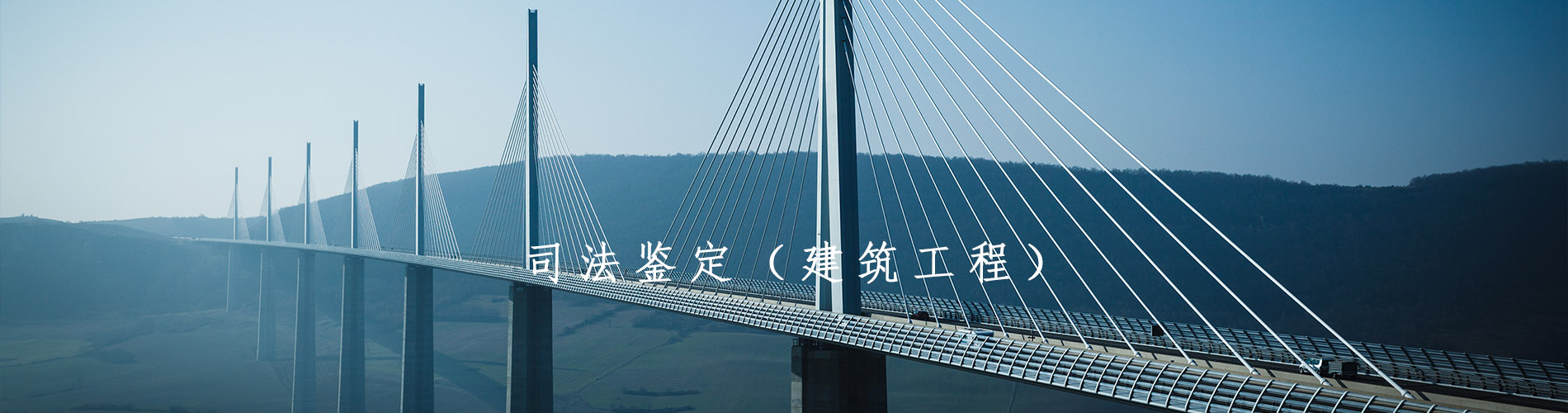 亚欧体育