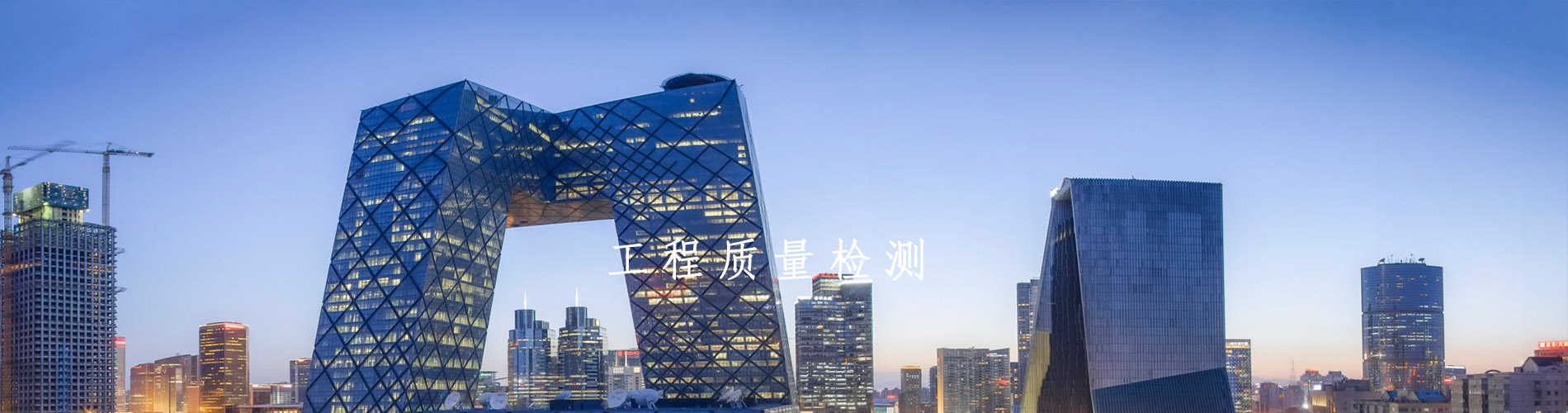 亚欧体育