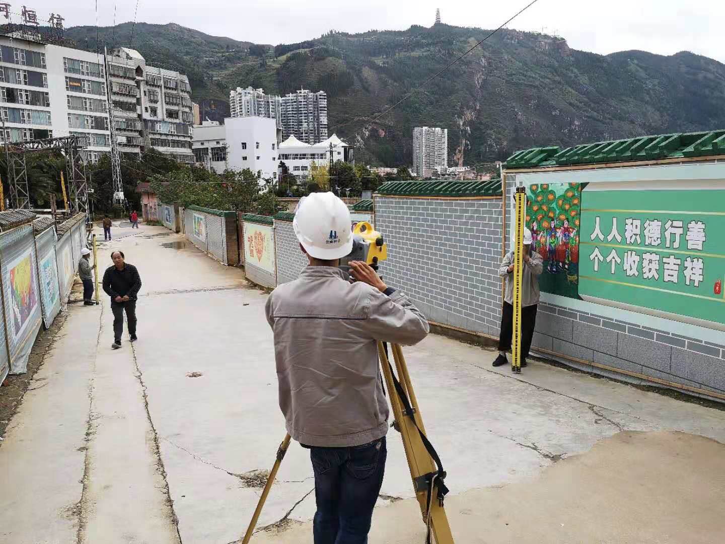 亚欧体育